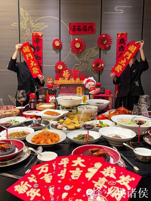 年夜饭消费热气腾腾｜新春看市场